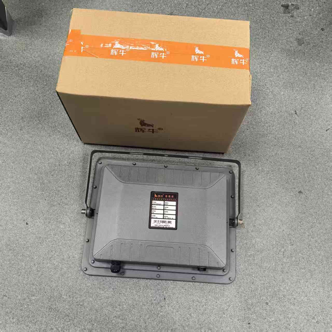 辉牛 LED太阳能投光灯 HN-D01 件高清大图