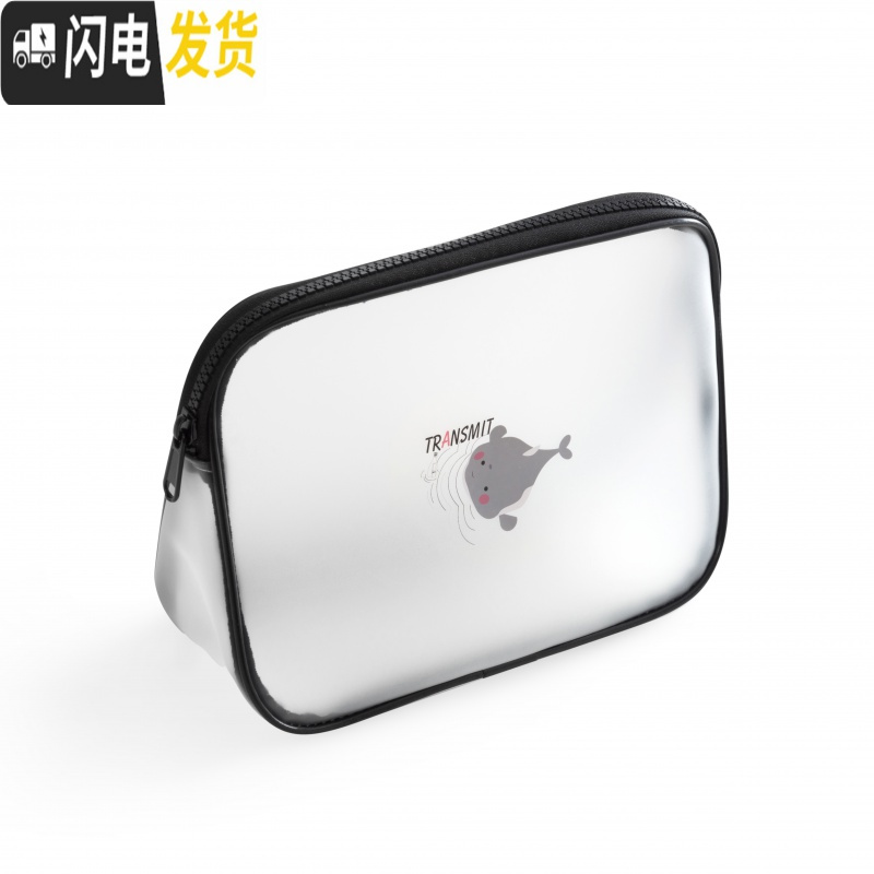 三维工匠大容量透明化妆包旅行便携防水ins网红收纳包洗漱包女小化妆品袋 三角包【鲸鱼】