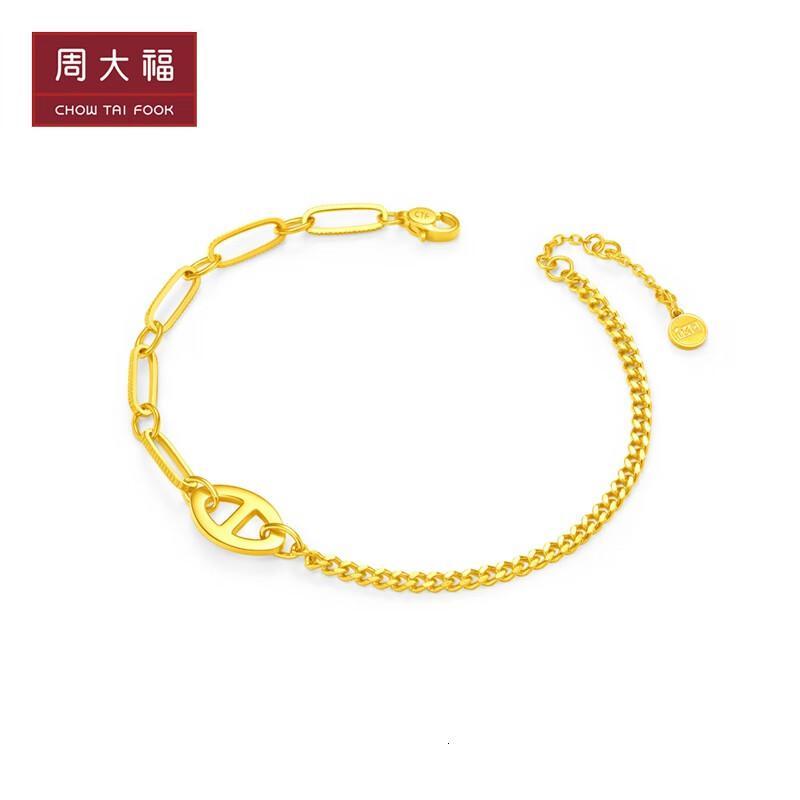 周大福ing系列创意ab链猪鼻子足金黄金手链工费780计价f229598女神节