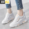 小白鞋女2020春季女鞋百搭ulzzang板鞋网红运动鞋内增高休闲鞋子 广赫帆布鞋
