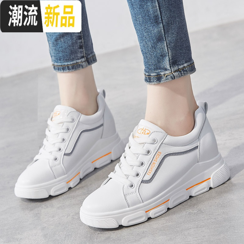 小白鞋女2020春季女鞋百搭ulzzang板鞋网红运动鞋内增高休闲鞋子 广赫帆布鞋