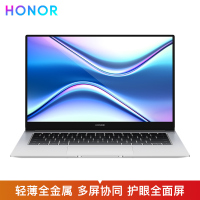 荣耀笔记本 MagicBook X 14 2021款 14英寸 轻薄本 全面屏轻薄笔记本电脑 (i3 10110U 8GB 256GB多屏协同)冰河银
