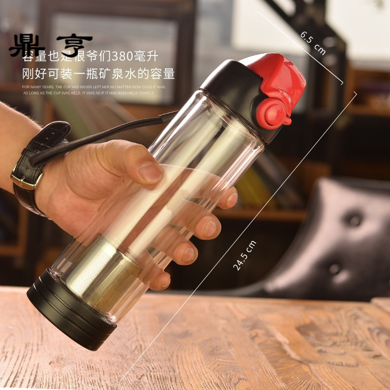 鼎亨玻璃杯便携双层隔热水杯创意杯子过滤泡茶杯韩国花茶杯随手杯
