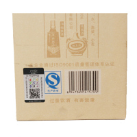杜康老家河南酒50度600ml*6整箱浓香型白酒河南特产白酒整箱送礼酒自饮酒中秋礼品酒