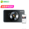 360行车记录仪新品G600 4G版1600p 高清夜视 智能语音 ADAS驾驶辅助停车监控缩时录影+TF32G套餐