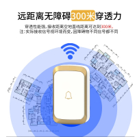 门铃无线家用超远距电子遥控开关免打孔一拖一拖二别墅老人呼叫器