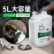 工业油污洗手液5L机修工汽修磨砂去油污机油黑手变白手洗手沙