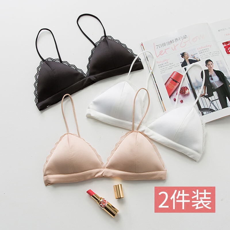 胸蕾丝内衣无钢圈薄款背法式三角杯文胸细肩带抹胸裹胸黑蕾丝款一件