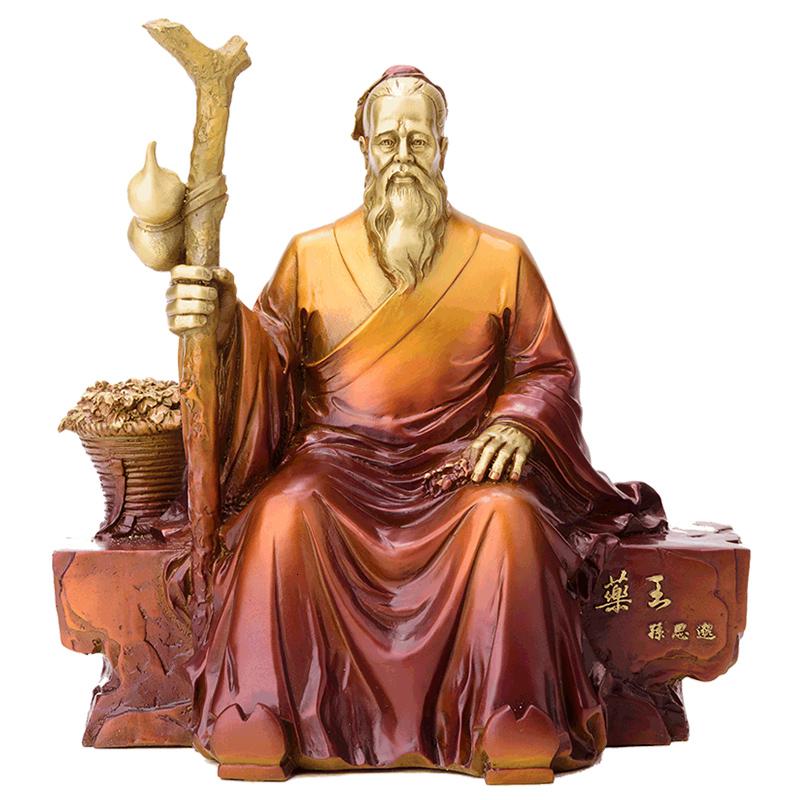 美帮汇铜药孙思邈摆件 孙思邈铜像悬壶济世妙手回春送名医礼品高清大图
