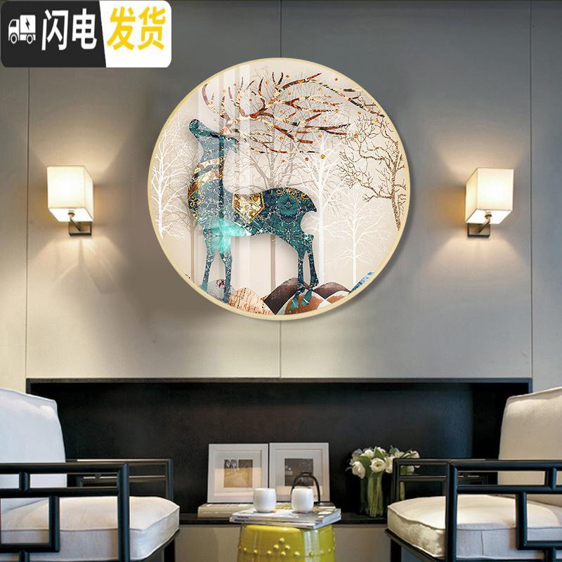三维工匠5d钻石画2020年新款满钻客厅小幅圆形十字绣自己手 【满钻全贴】60*60cm【免费补钻/配套金属框联系客服】