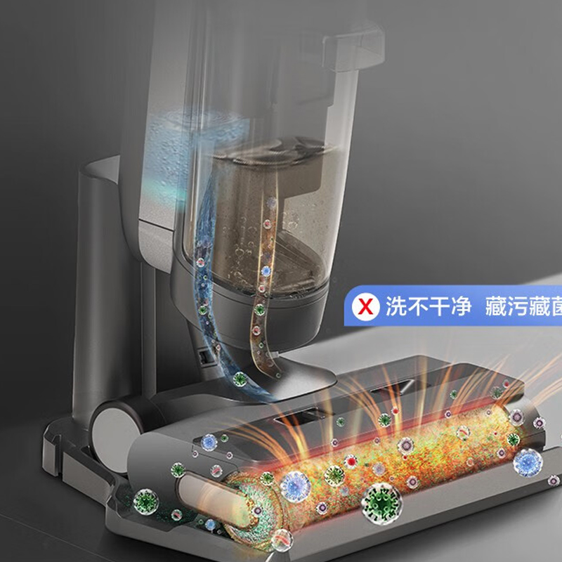 无线洗地机家用 芙万LED 智能吸尘器干湿两用式吸拖高清大图