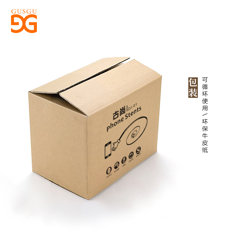 古尚古 懒人手机支架手机架家用平板电脑床头桌面pad通用直播看电视ipad夹子[110cm]加强版 白+蓝[手机平板通用