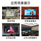 鸿合P2.5拼接屏9平方