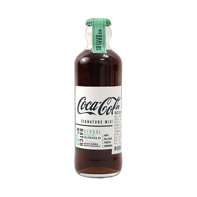 英国进口 复古版可口可乐 香本味 200ml*4瓶装 可直饮 可调酒 碳酸饮料