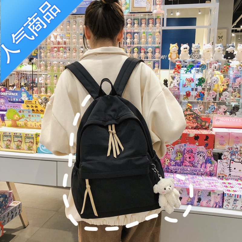 FENGHOU简约ins风书包女韩版原宿ulzzang森系大学生小清新双肩包背包学生书包