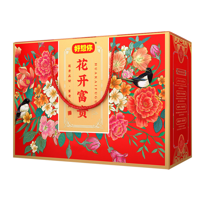 【年货礼盒】好想你 花开富贵1376g红枣核桃礼盒特产节日大礼包 休闲零食礼盒