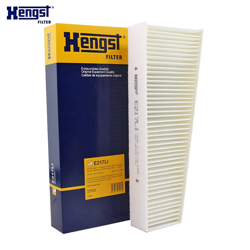 汉格斯特(hengst)空调滤清器单效E217LI适用于奥迪A8L(4H) 外置
