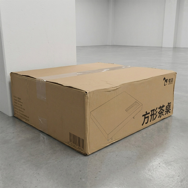 夸汌 方形茶桌 1100*1000*400mm 张高清大图