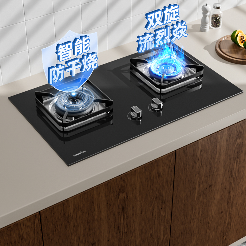 迅达MG1防干烧双旋流猛火灶天然气高清大图