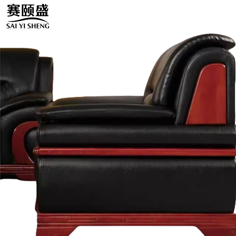 赛颐盛皮质组合沙发高清大图