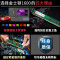 金士顿（Kingston）电脑内存DDR3 1600兼容1333 台式机内存条 8G