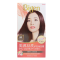 美源MEIYUAN 丝质护发染发霜 40g+60ml (Bigen专业染发剂） 4R深褐红色
