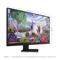 惠普(HP)家用商务办公游戏电竞高清电脑屏幕显示器 OMEN 25i[24.5英寸]165Hz 防蓝光