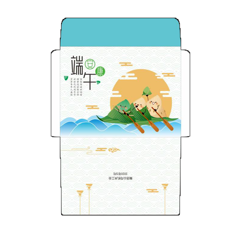蜀天龙 礼品礼券兑换卡信封