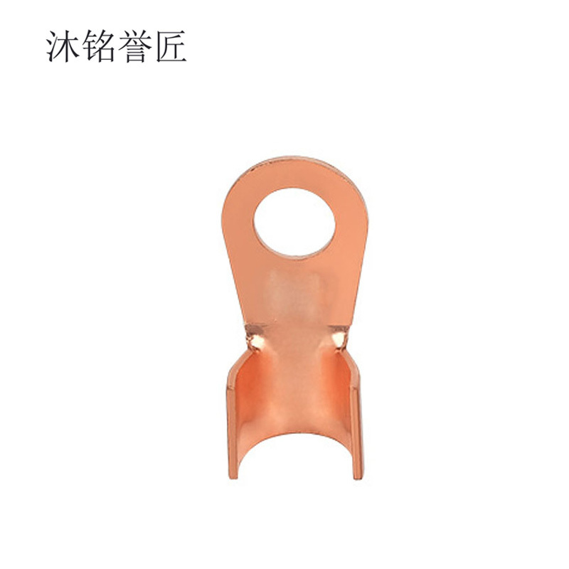 沐铭誉匠 铜鼻子 150A 个