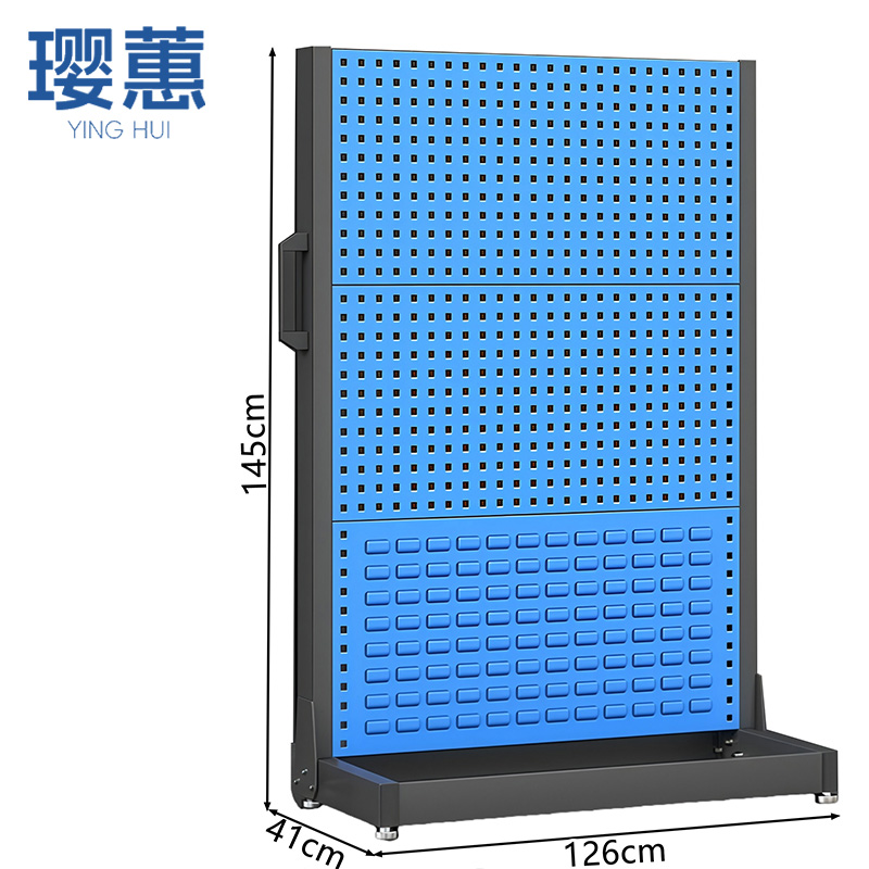 璎蕙 洞洞挂板 三层单面 个高清大图