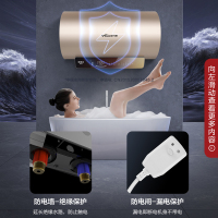 万和 一级能效 电热水器60升电热水器电热水器速热 零电洗电热水器3000W热水器60L E60-Q8D1-30