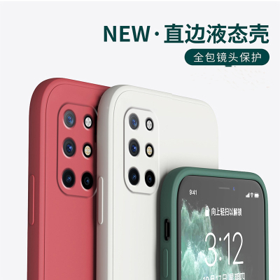 [魔画MOHUA]手机壳适用于一加9/9pro系列防摔直边保护套男女网红个性镜头全包新款网红女潮牌高级感男