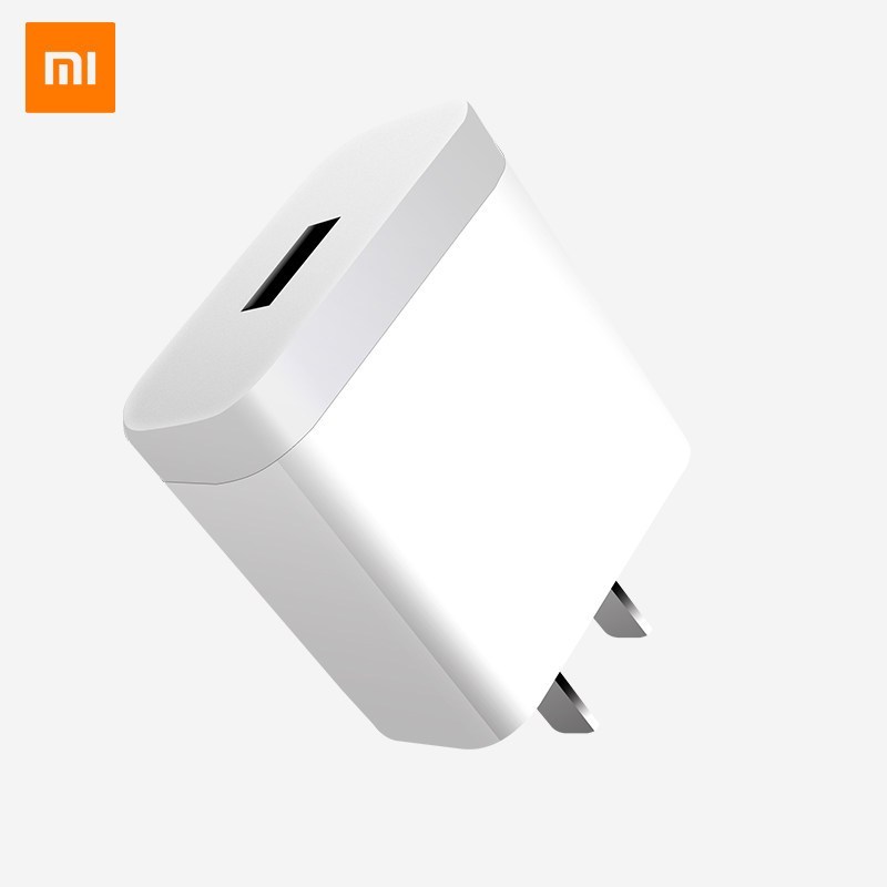 小米miusb充电器快充版18w白色