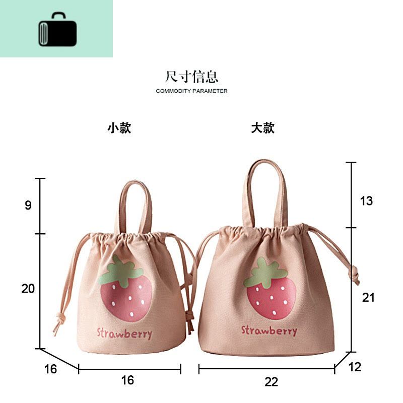 可爱小包清新莓包帆布包女 手提包水桶包儿童手提包带饭便当包NEW LAKE女士单肩包图片