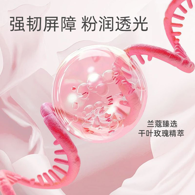 Lancome兰蔻大粉水400ml补水保湿滋润爽肤水干皮敏感肌清滢舒缓柔肤水乳高清大图