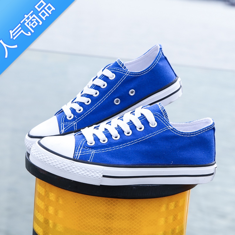 SUNTEK韩版帆布鞋女2021年春季新款ulzzang百搭低帮潮鞋子女ins黑色板鞋高清大图