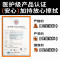 植护大包抽纸整箱批卫生纸巾家用实惠装面巾餐巾捏捏纸抽擦手纸厕
