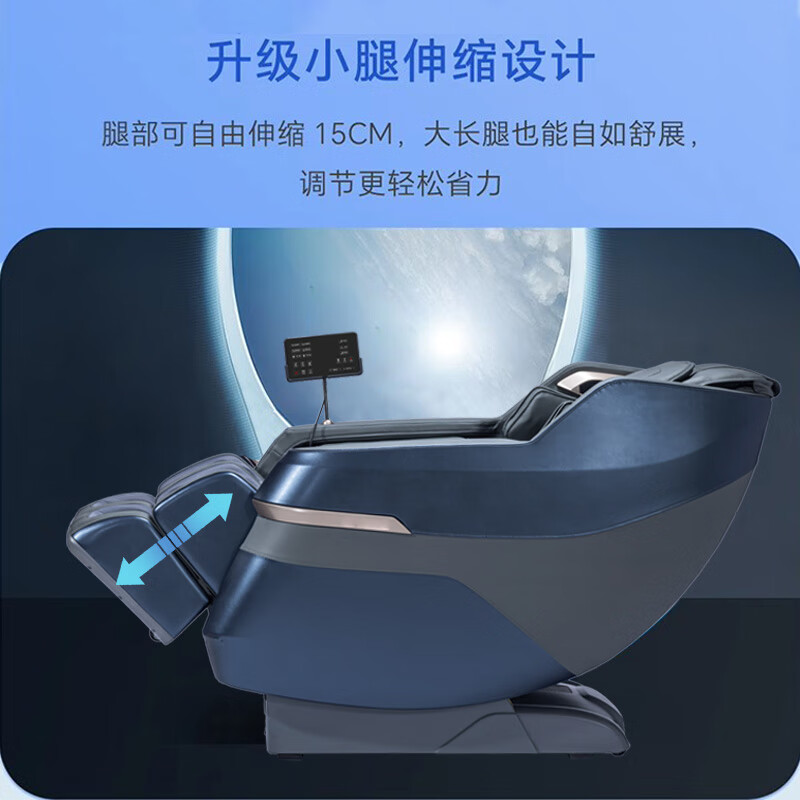 践程按摩椅家用全身按摩太空舱多功能电动按摩沙发多功能老人生日企业礼物S350 S350高清大图