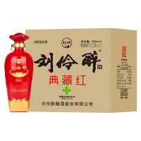 [中华老字号]刘伶醉 52度典藏 500ml*4瓶整箱装 非遗酿造浓香型白酒礼品酒 河北保定特产
