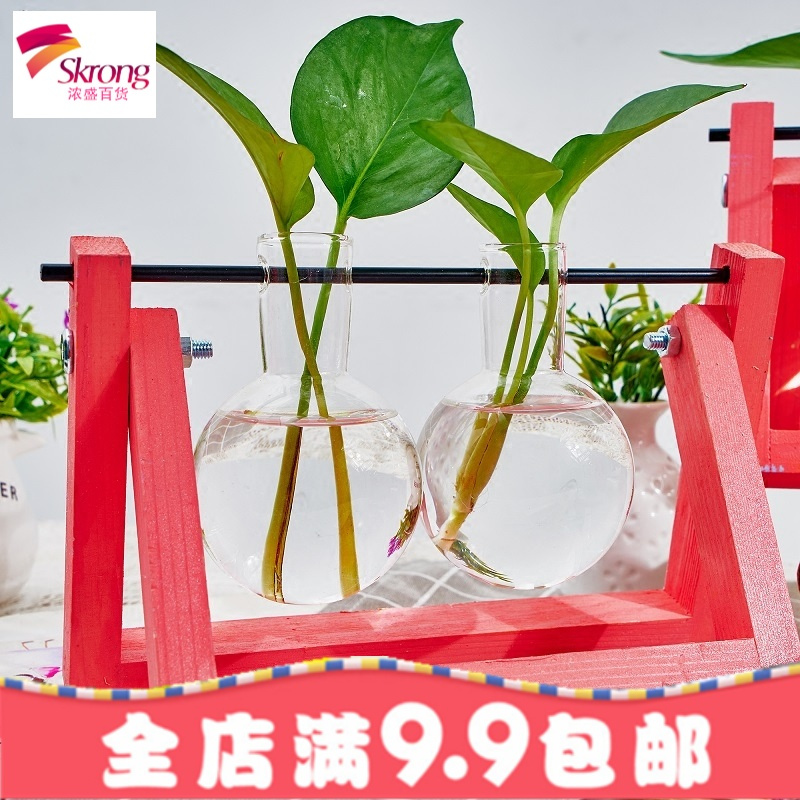 创意木架水培花瓶绿萝植物玻璃花器客厅小容器办公室桌面装饰摆件