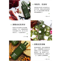 悦木之源（ORIGINS）韦博士灵芝焕能蘑菇菌菇水 200ml 精华爽肤水/化妆水 保湿补水 控油修护