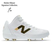 新百伦(New Balance)男棒球鞋专业防滑轻量支撑2024新款透气耐磨 White_×_Gold 40.5