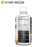 MUSCLETECH肌肉科技苏宁自营液体液态左旋肉碱100000男女健身左旋200000二十万美国原装正品进口