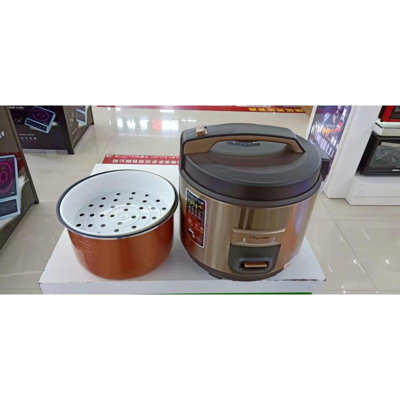 美事多多品韵900W 高端款 西施煲（S50) （香槟金侧开盖款）5L