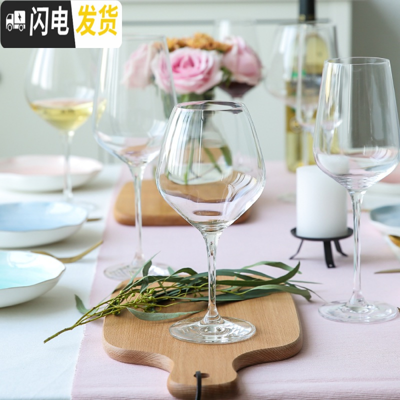 三维工匠欧式水晶红酒杯家用大号高脚杯创意香槟杯葡萄酒杯鸡尾酒杯子 4#270
