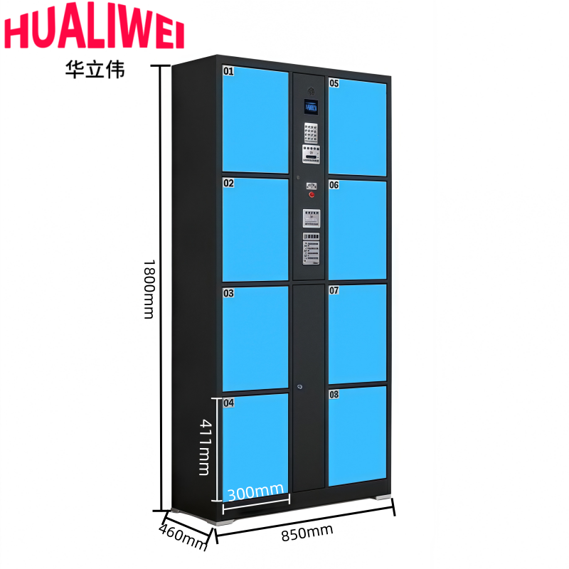 华立伟智能存包柜6门条形码台高清大图