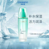 自然堂活泉矿物润肤水100ml