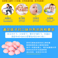 澳洲进口Nature’s Way 佳思敏儿童维生素D3+钙软糖 60粒/瓶装 2岁以上适用 佳思敏钙软糖100