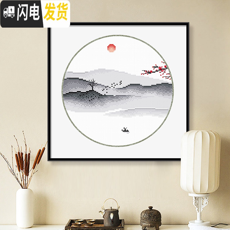 三维工匠十字绣2019新款线绣手工自己绣客厅山水画小件简约 埃及棉线绣新款[单件6506禅意山水2][送工具包]37*3高清大图