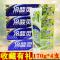 220克冷酸灵冰柠劲爽抗敏感牙膏170g家庭装抗过敏柠檬香 170克/支 1支